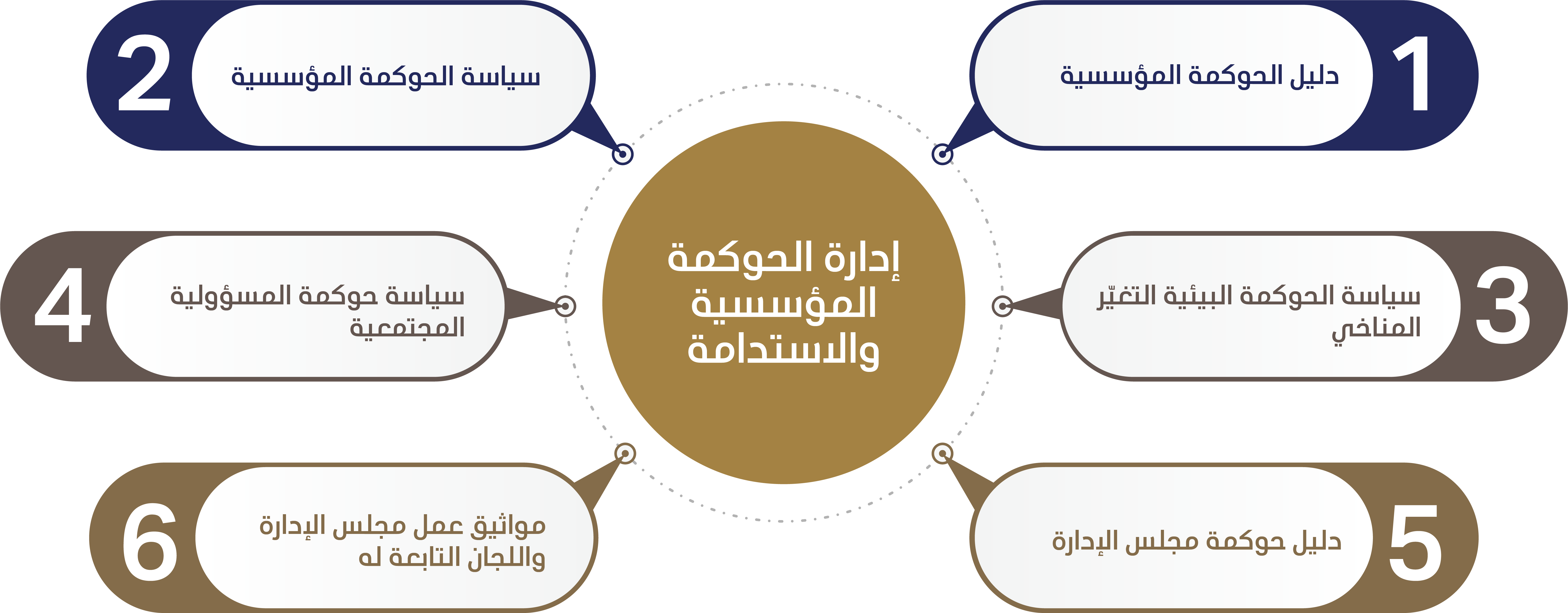 alt=