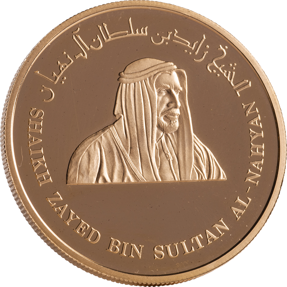 Central Bank Ogilvy Gold Coins176086 Copy