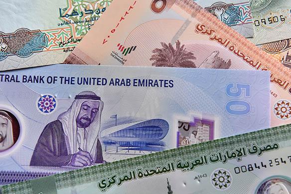 المؤسسات المالية الإسلامية