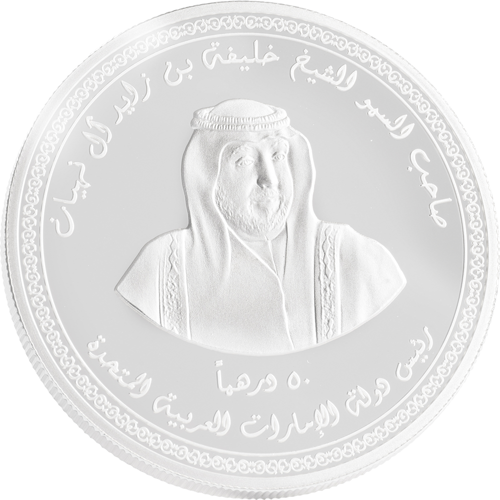 Central Bank Ogilvy175736 Copy