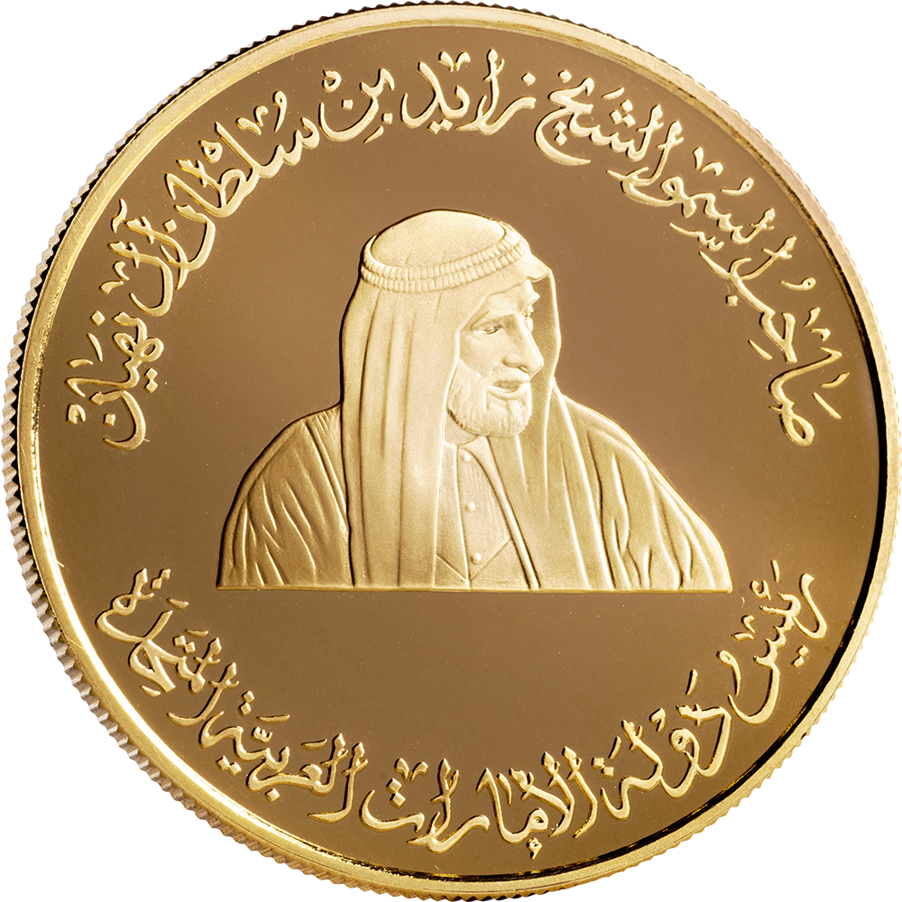 Central Bank Ogilvy Gold Coins176068