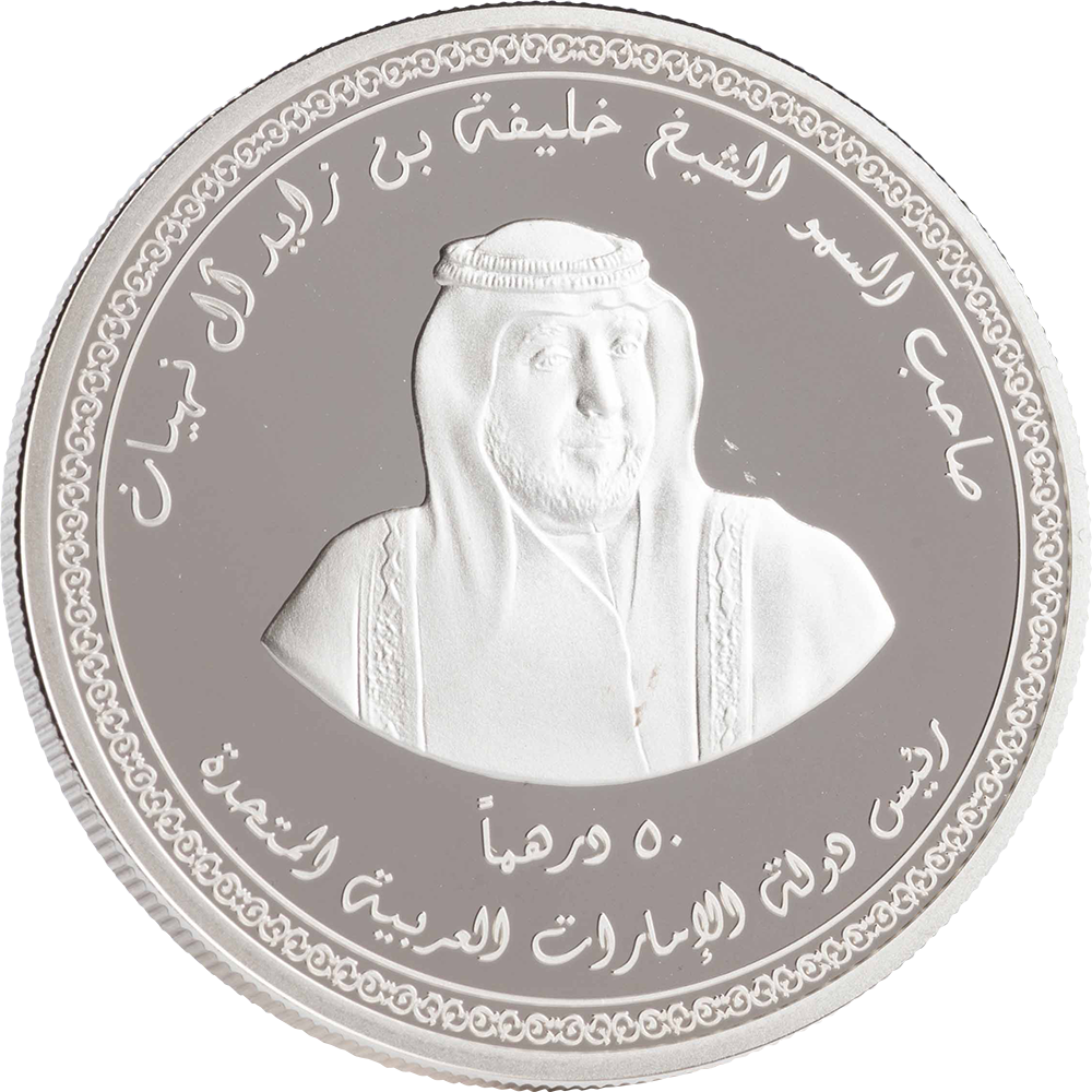 Central Bank Ogilvy175735 Copy