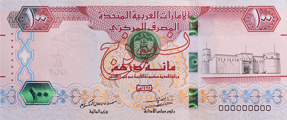 AED 100 2 Ar Specimen