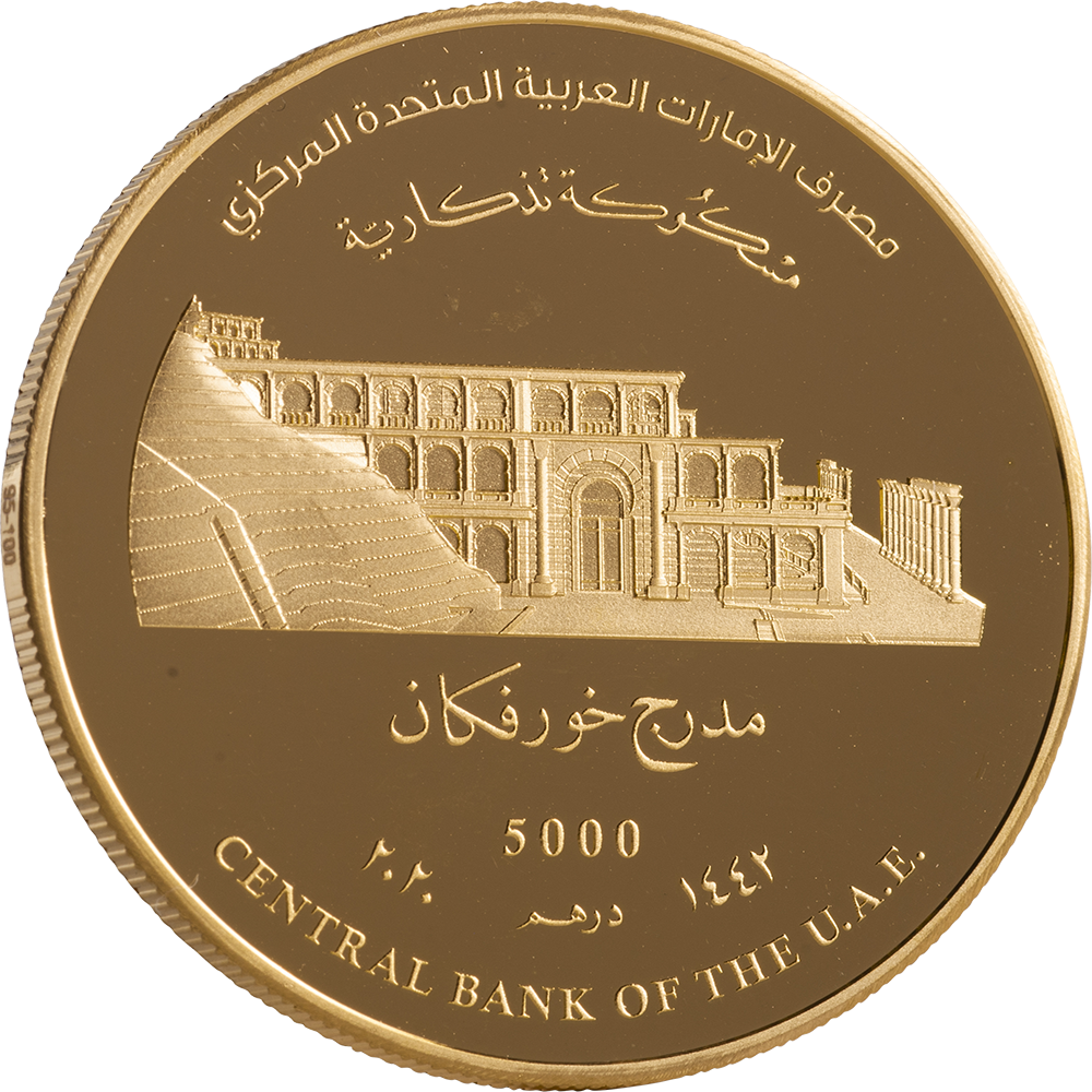 Central Bank Ogilvy Gold Coins176140 Copy