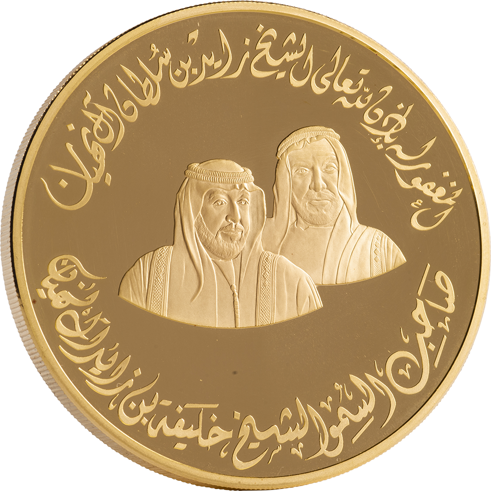 Central Bank Ogilvy Gold Coins176122 Copy