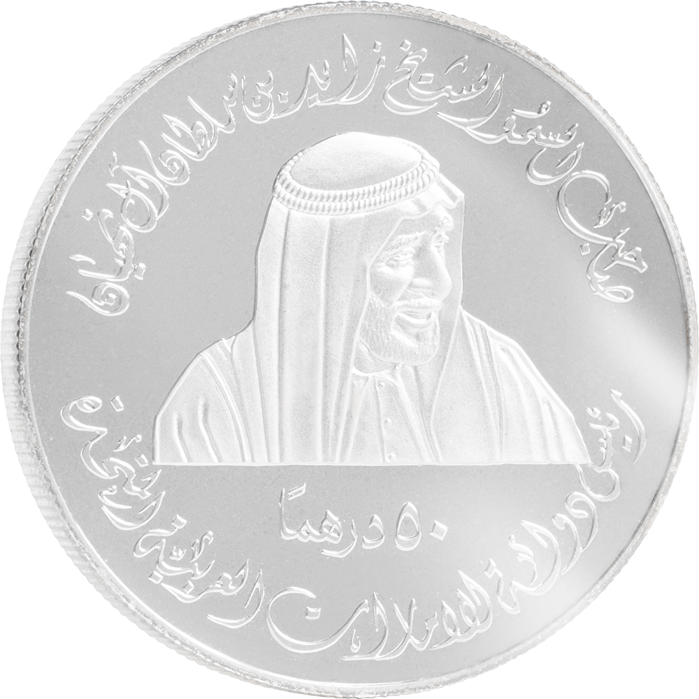 Central Bank Ogilvy175633 Copy