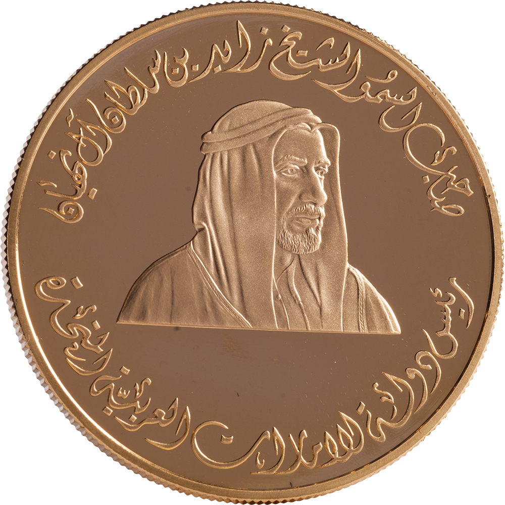 Central Bank Ogilvy Gold Coins176039 Copy