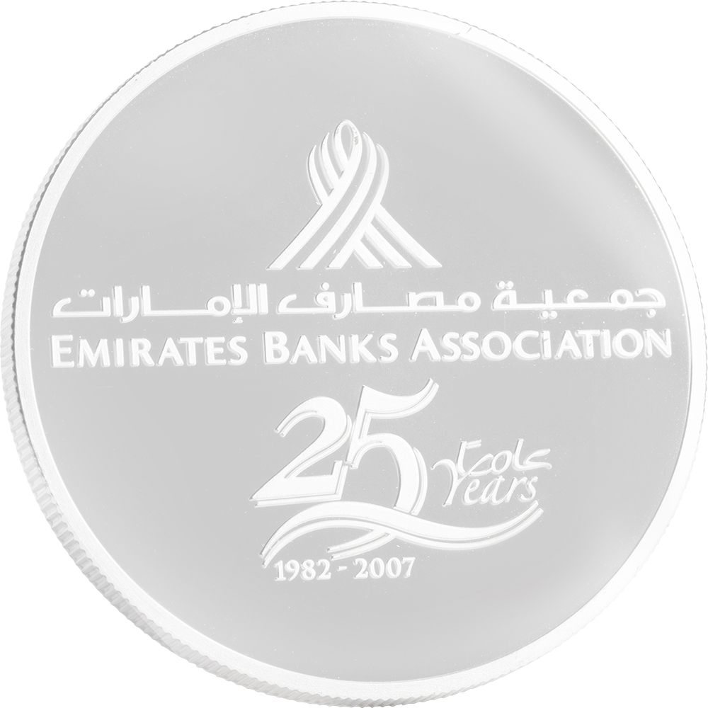Central Bank Ogilvy175810 Copy