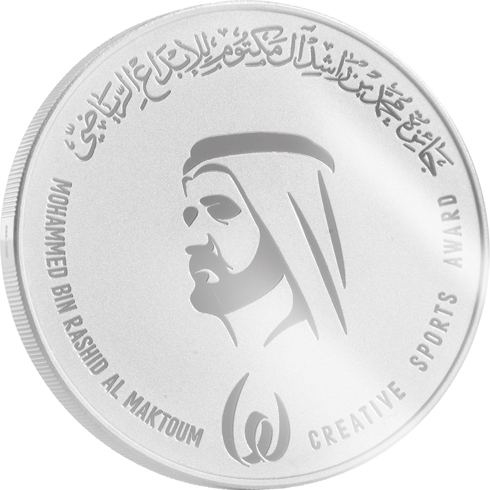 The 10th Anniversary of Mohammed Bin Rashid Al Maktoum Creative Sports Award