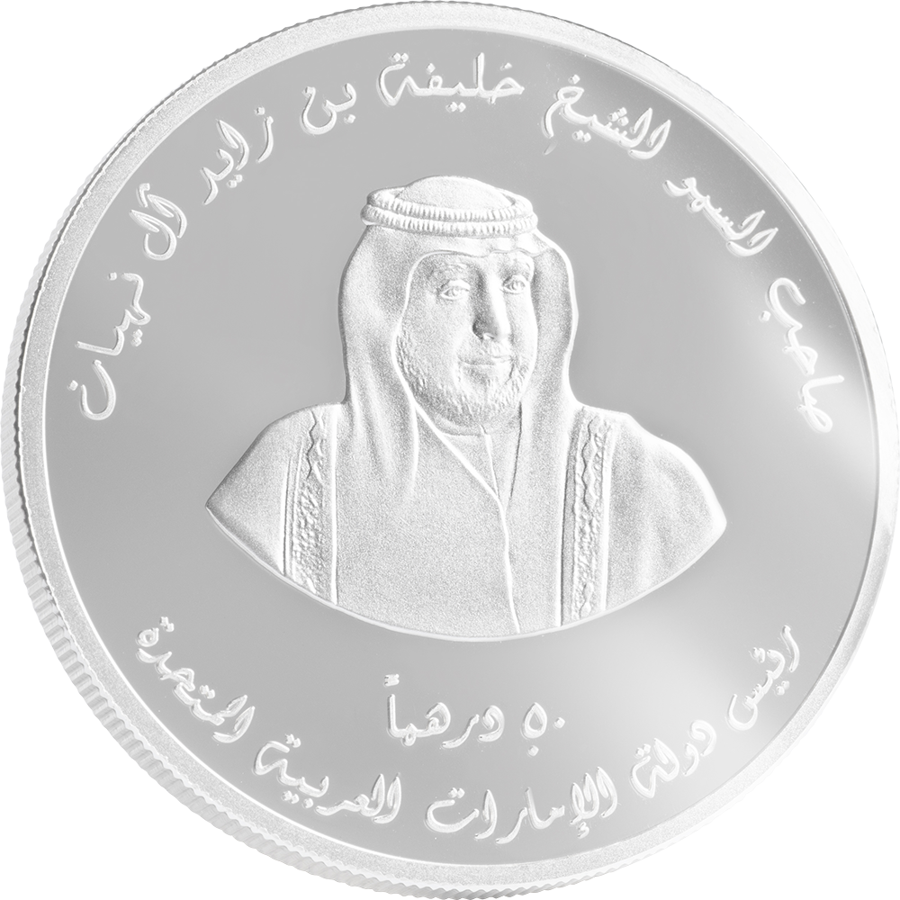 Central Bank Ogilvy175791
