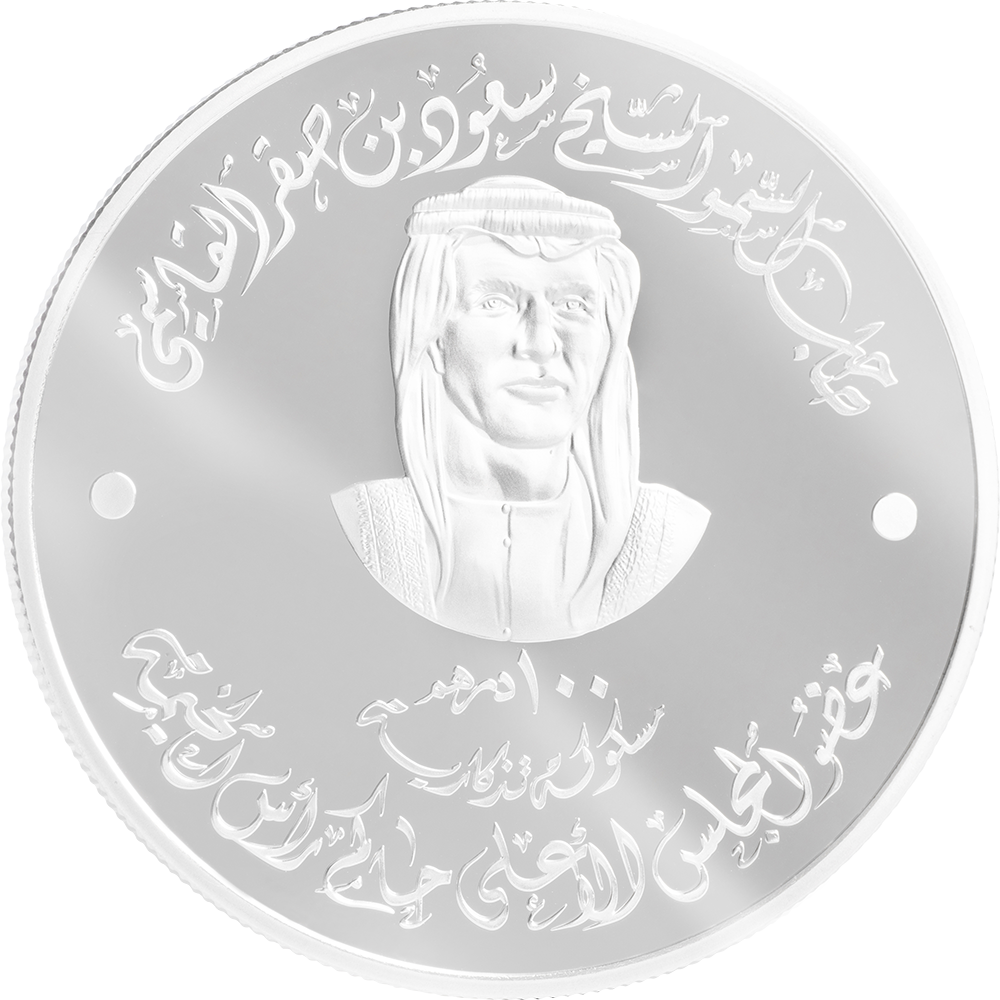 Central Bank Ogilvy175711 Copy