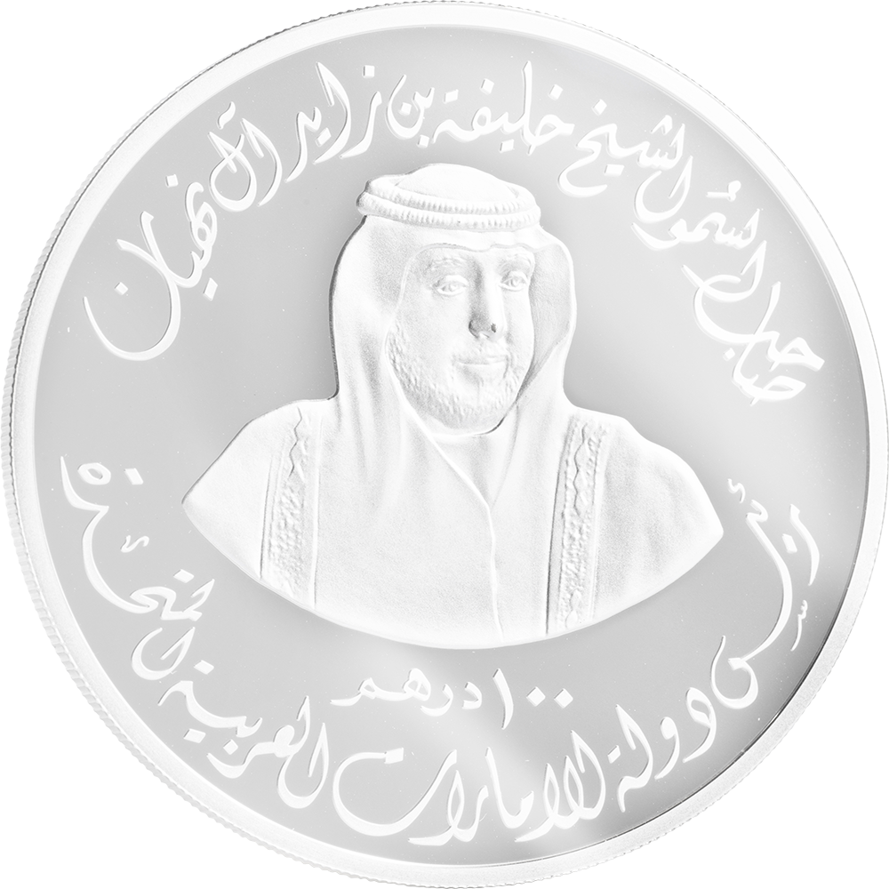 Central Bank Ogilvy175722 Copy