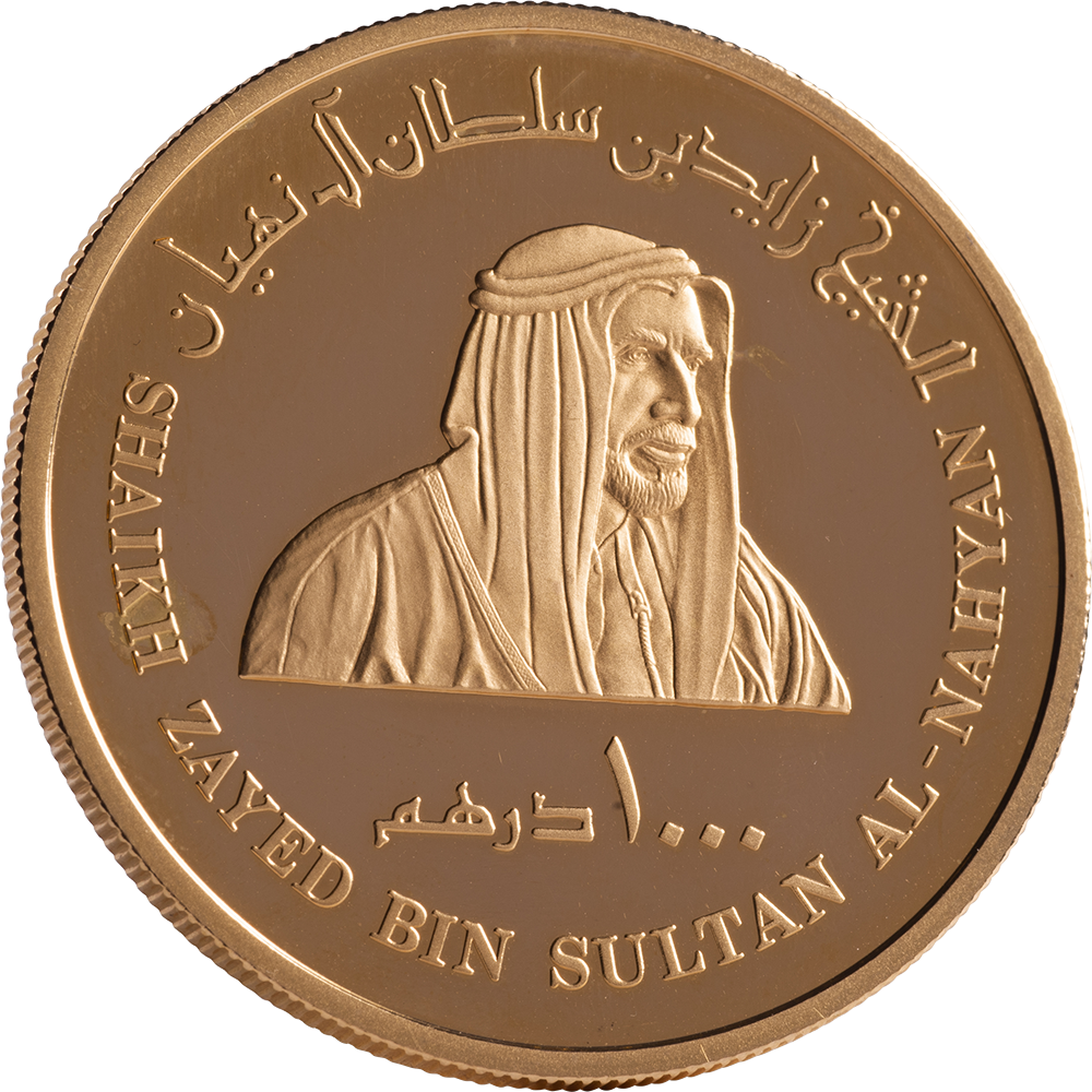 Central Bank Ogilvy Gold Coins175994 Copy