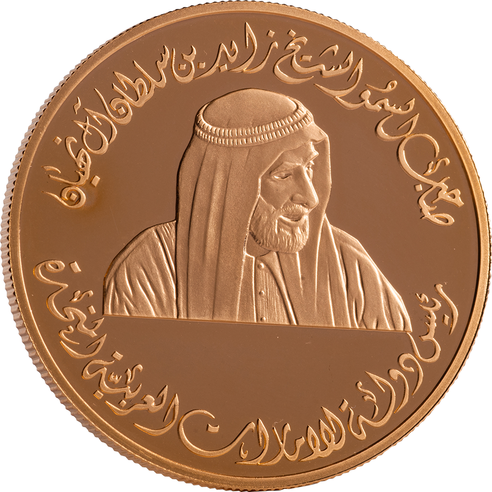 Central Bank Ogilvy Gold Coins176063