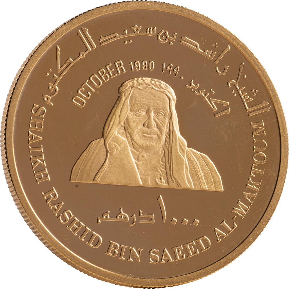 Central Bank Ogilvy Gold Coins176044 Copy (1)