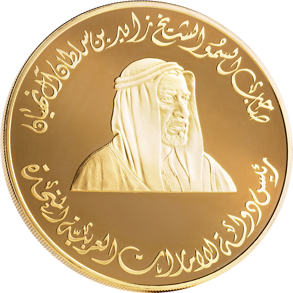 Central Bank Ogilvy Gold Coins176035