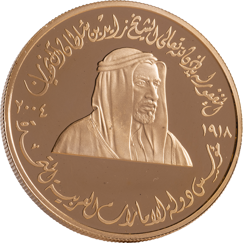 Central Bank Ogilvy Gold Coins176089 Copy